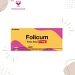 folic acid is used to treat folic acid deficiency and certain types of anemia (lack of red blood cells) caused by folic acid deficiency.
