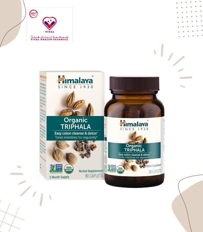 Triphala provides a gentle pro-kinetic effect on the bowels and helps relieve long-standing constipation