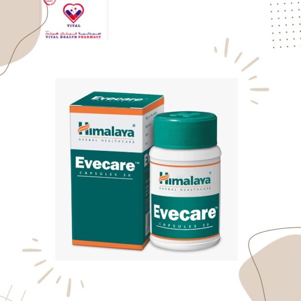 Himalaya Evecare Capsule is commonly used for treating menstrual disorders, such as dysmenorrhea (painful periods), irregular periods, and premenstrual syndrome. It can also be beneficial for promoting fertility and addressing female infertility issues.