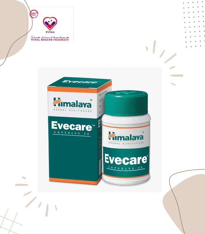 Himalaya Evecare Capsule is commonly used for treating menstrual disorders, such as dysmenorrhea (painful periods), irregular periods, and premenstrual syndrome. It can also be beneficial for promoting fertility and addressing female infertility issues.