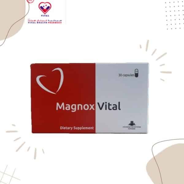 Magnesium contributes to reduction of tiredness and fatigue, electrolyte balance, normal energy yielding metabolism, normal functioning of the nervous system