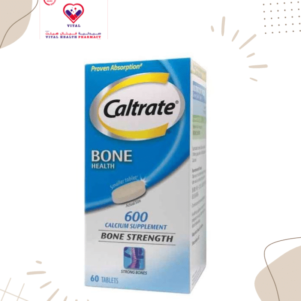 This combination medication is used to prevent or treat low blood calcium levels in people who do not get enough calcium from their diets.