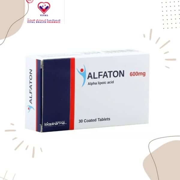 Several studies suggest alpha-lipoic acid helps lower blood sugar levels. Its ability to kill free radicals may help people with diabetic peripheral neuropathy, who have pain, burning, itching, tingling, and numbness in arms and legs from nerve damage.