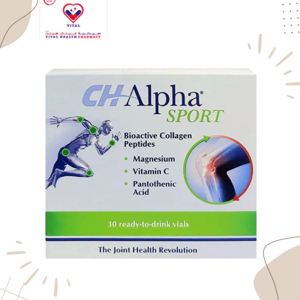 CH-Alpha Sport contains FORTIGEL, scientifically proven Bioactive Collagen Peptides which accumulates in joint cartilage, stimulates the regeneration of cartilage substance, improves collagen synthesis, strengthens ligaments and tendons while promoting bone clarification.