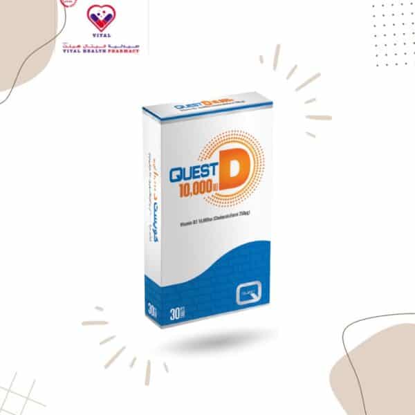Quest D 10000 IU is a high potency vitamin D supplement providing 10,000 iu of vitamin D3 per tablet. This tablet is recommended after a blood test has confirmed a deficiency or insufficiency and should be taken under the instruction and supervision of a doctor or qualified health professional.