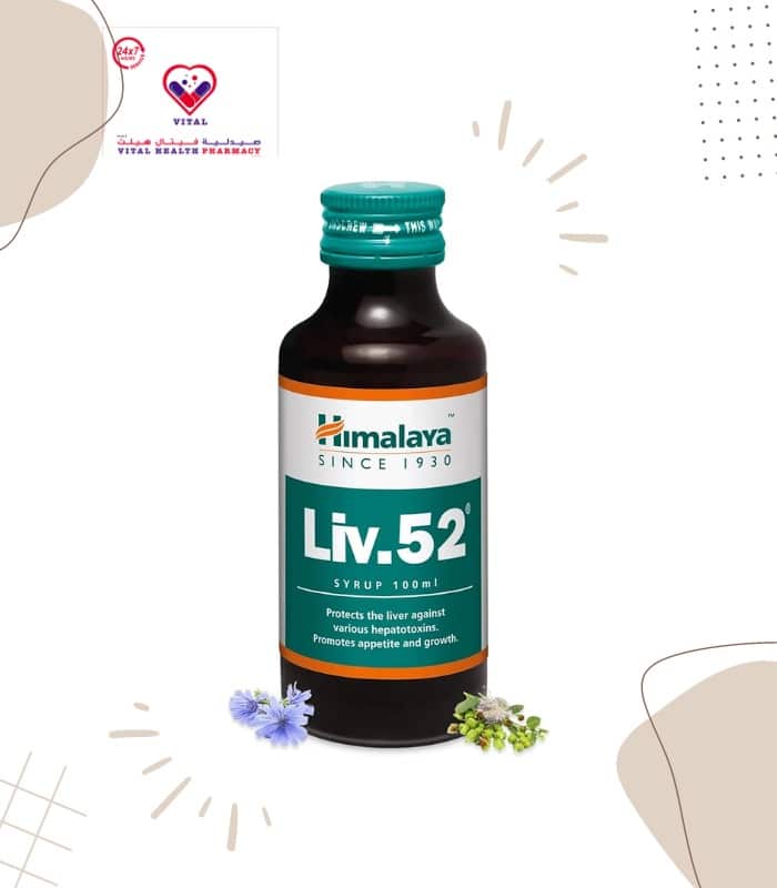 Syrup Liv 52 is a Syrup manufactured by Himalaya Drug Company. It is commonly used for the diagnosis or treatment of jaundice, improves appetite, digestion, liver damage, viral hepatitis. It has some side effects such as Dizziness, allergic reaction, rectal bleeding, weight gain.