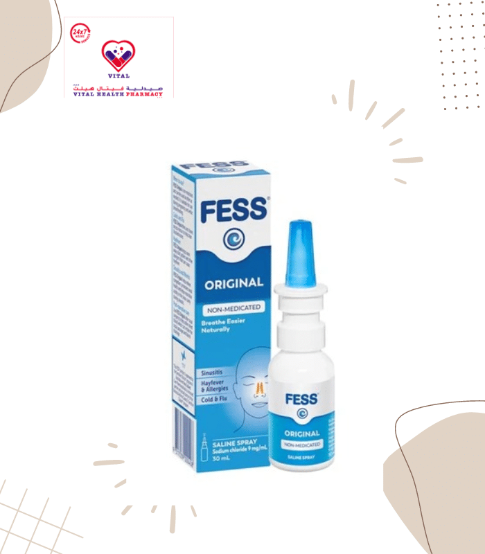 This spray keeps the nasal passages moist and free from allergens by washing away dirt and dust build up. What’s more, it’s suitable for pregnant and lactating women. To use, just directly depress the pump of the nozzle into your right nostril then follow immediately on your left nostril.