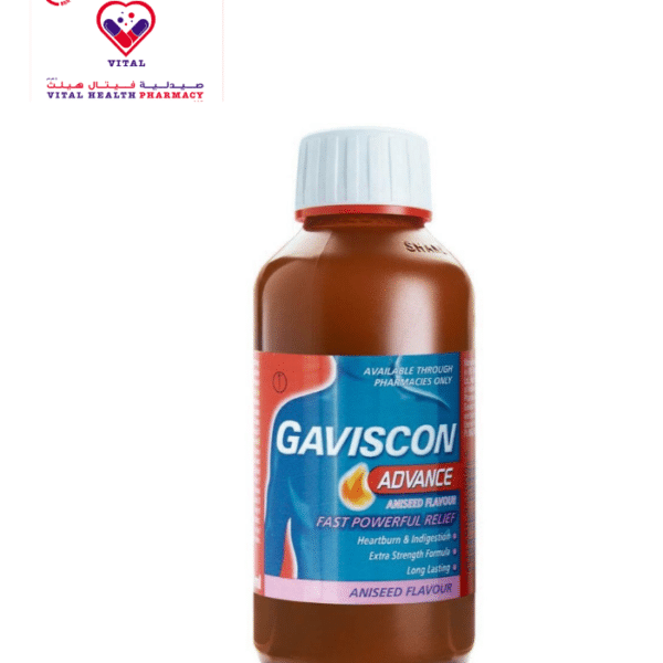 Gaviscon Advance Syrup