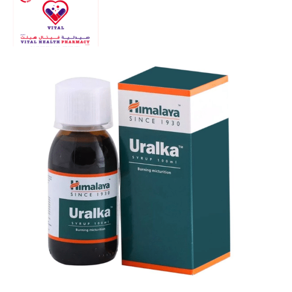 Himalaya Uralka Urinary Support Medicinal Syrup