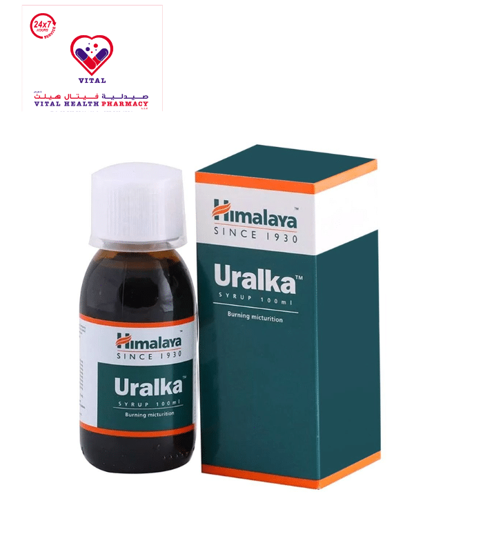 Himalaya Uralka Urinary Support Medicinal Syrup