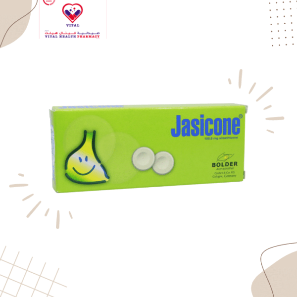 It works by changing the surface tension of gas bubbles in the stomach and intestines. This causes them to combine into larger bubbles that can be passed more easily. Experience immediate and noticeable relief and you are spared from embarrassment.