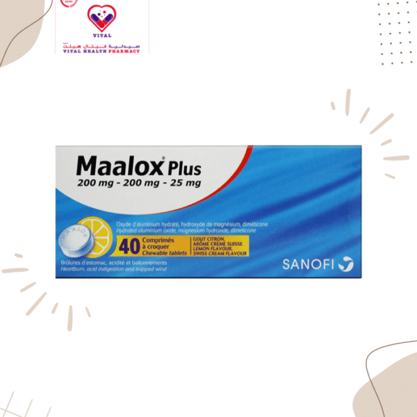 Maalox Plus is used to treat the symptoms of too much stomach acid such as stomach upset, heartburn, and acid indigestion.