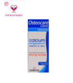 It helps contribute to normal functioning nervous system and muscles. The vitamin D helps the body to further absorb the calcium