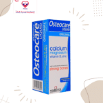 It helps contribute to normal functioning nervous system and muscles. The vitamin D helps the body to further absorb the calcium