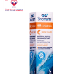 Sinomarin Decongesting Hypertonic Sea Water Nasal Spray for Children - preservatives free, drug free, chemical additives free