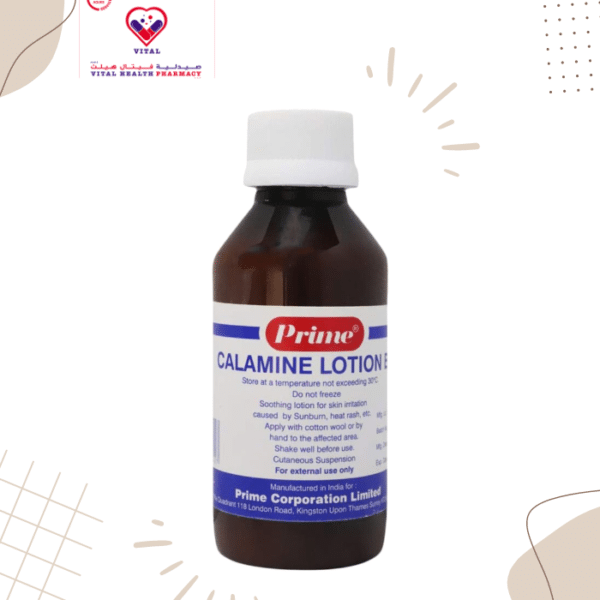 Calamine Lotion is a mild astringent and antiseptic. It relieves the symptoms of mild sunburn and minor skin conditions.