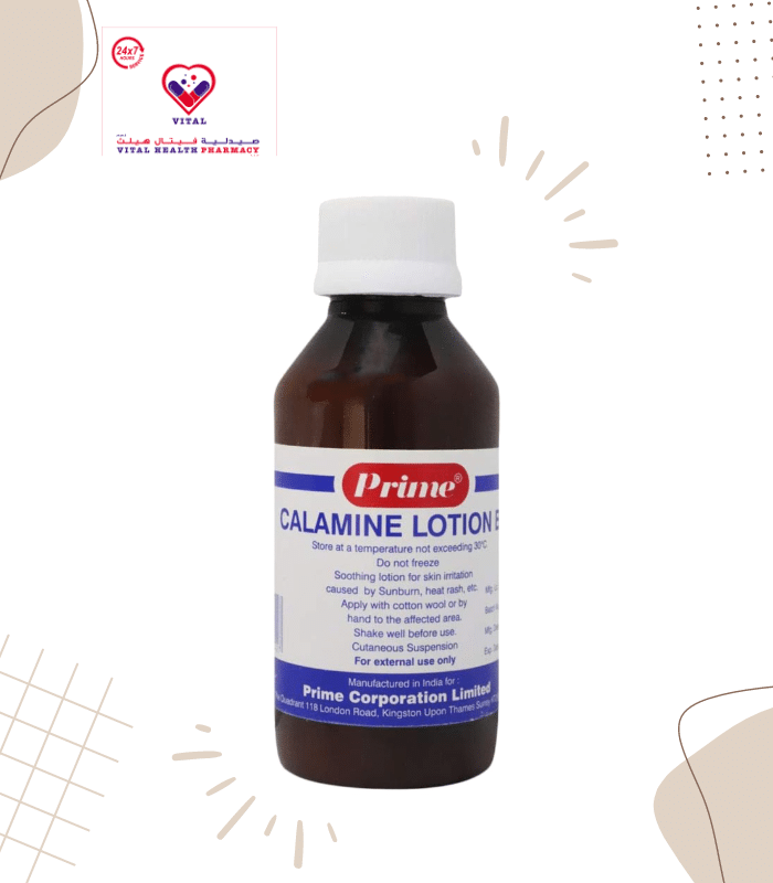 prime Calamine Lotion is a mild astringent and antiseptic. It relieves the symptoms of mild sunburn and minor skin conditions.