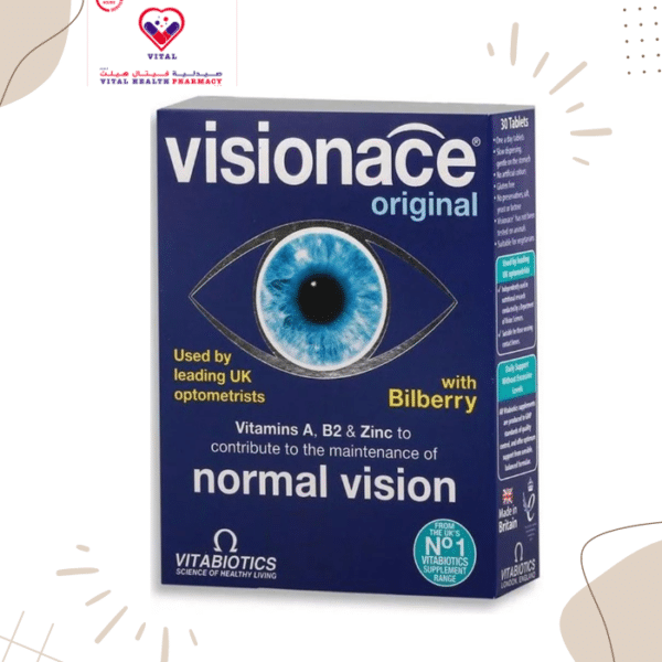 Nutritional care for normal vision Contains vitamins A, B2, and zinc which support normal vision Comprehensive multivitamin for year-round health and vision support Suitable for contact lens wearers and those who work long hours at a computer screen Contains vitamins C and E, zinc, and selenium for cell protection