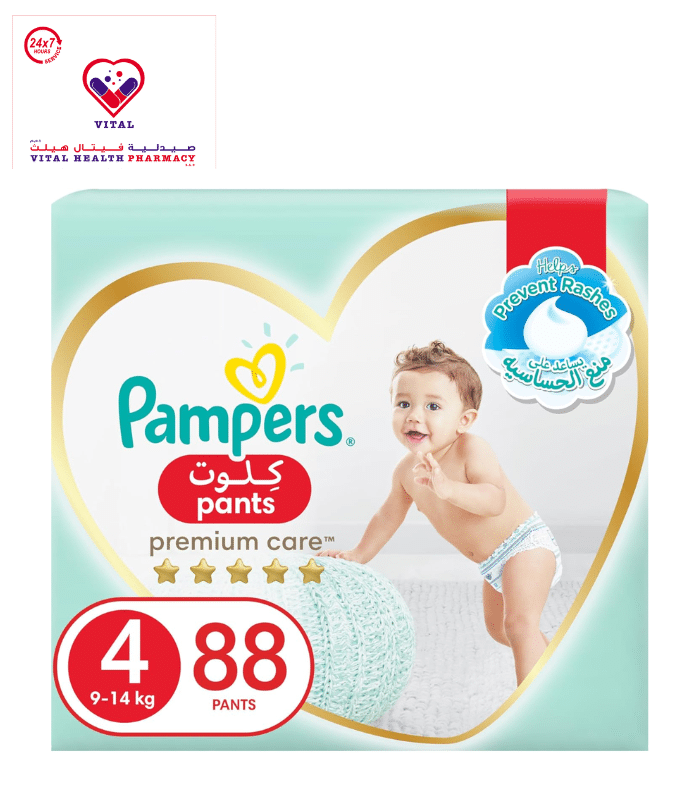 Pampers fashion premium size 4