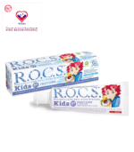 Made for kids, our children's toothpaste has a very gentle formula that effectively cleans your baby’s first teeth. It has low abrasively and is completely safe to swallow. PLEASING SCENT: We bring the fun into brushing!