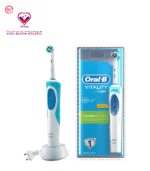 Oral-B Vitality Crossaction Rechargeable Toothbrush with Timer is the essential toothbrush for daily cleansing. With a 2D Technology, this electric toothbrush oscillates and rotates removing more plaque than a manual toothbrush.