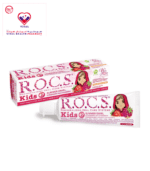ULTIMATE CARE: Made for kids, our children's toothpaste has a very gentle formula that effectively cleans your baby’s first teeth. It has low abrasively and is completely safe to swallow. PLEASING SCENT: We bring the fun into brushing! Infused with the sweet scent of rose, our kids' toothpaste makes your little one look forward to brushing teeth.