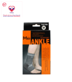 Advance Med Medium Beige Elastic Ankle Support has a Medical grade pressure pads provide targeted compression and massage surrounding soft tissues to help reduce swelling.