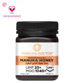 It's highest potency honey with exceptionally high levels of unique bioactive compounds