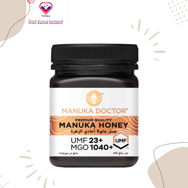 It's highest potency honey with exceptionally high levels of unique bioactive compounds