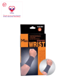 Advance Med Medium Beige Elastic Ankle Support has a Medical grade pressure pads provide targeted compression and massage surrounding soft tissues to help reduce swelling.