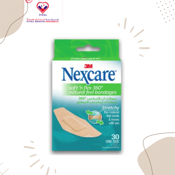 The unique diamond shape fits hard-to-cover body parts like fingers, elbows and knees—even hands or feet. A must-have for any first aid kit.