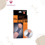 Advance Med 2XL No.Ac-509 Elastic Wrist Thumb Support