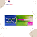 Perfect Plus Pregnancy Test has been designed to be the easiest to use, while also being as accurate as a doctor's test. Perfect Plus Pregnancy Testis the easiest pregnancy test to use with an ergonomic shape and wider color- changing tip.