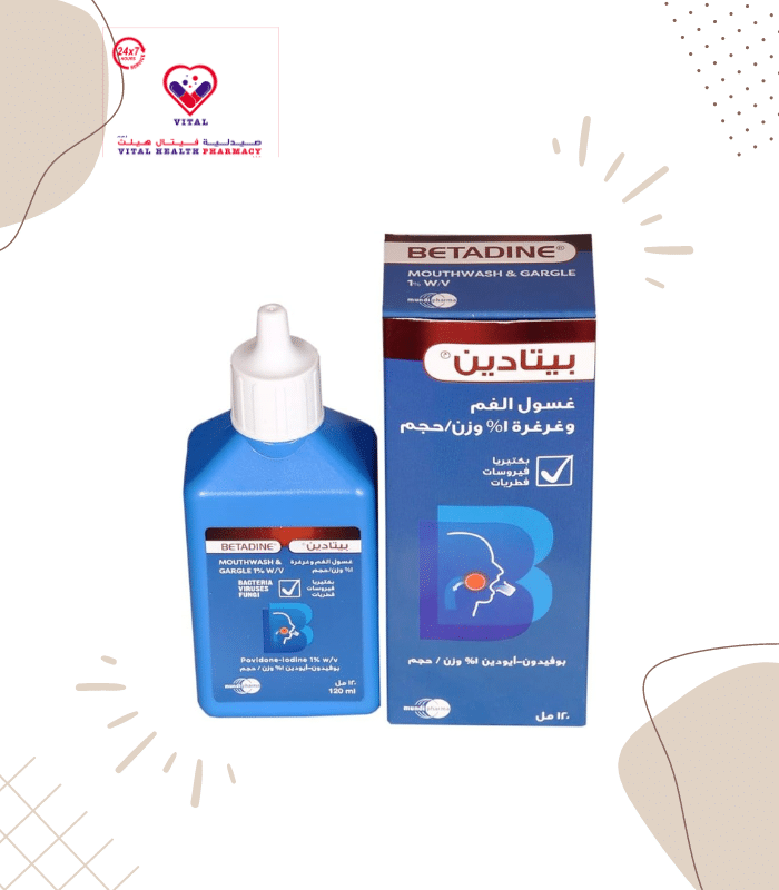 Betadine Gargle and Mouthwash is used for the treatment of acute infections of the lining of the mouth and throat, for example, inflammation of the gums (gingivitis) and mouth ulcers. For cleansing the mouth (oral hygiene) before, during and after dental and mouth surgery.