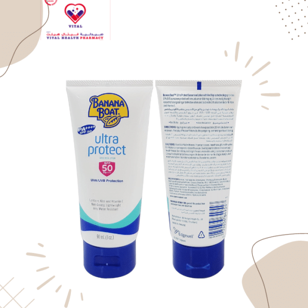 It protects the skin from sunburn up to 50 times, both UVA and UVB rays, which cause wrinkles and skin. with excellent water resistance Stay effective in sun protection longer than Banana Boat. Girls praised it as the best sun protection lotion.