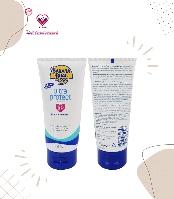 It protects the skin from sunburn up to 50 times, both UVA and UVB rays, which cause wrinkles and skin. with excellent water resistance Stay effective in sun protection longer than Banana Boat. Girls praised it as the best sun protection lotion.