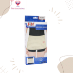 . Helps to tighten abdominal muscle, prevents ugly stretch marks, corrects posture, stimulates uterine contraction making it very suitable for postpartum women. It is also highly recommended in weight-loss or keeping body shape.
