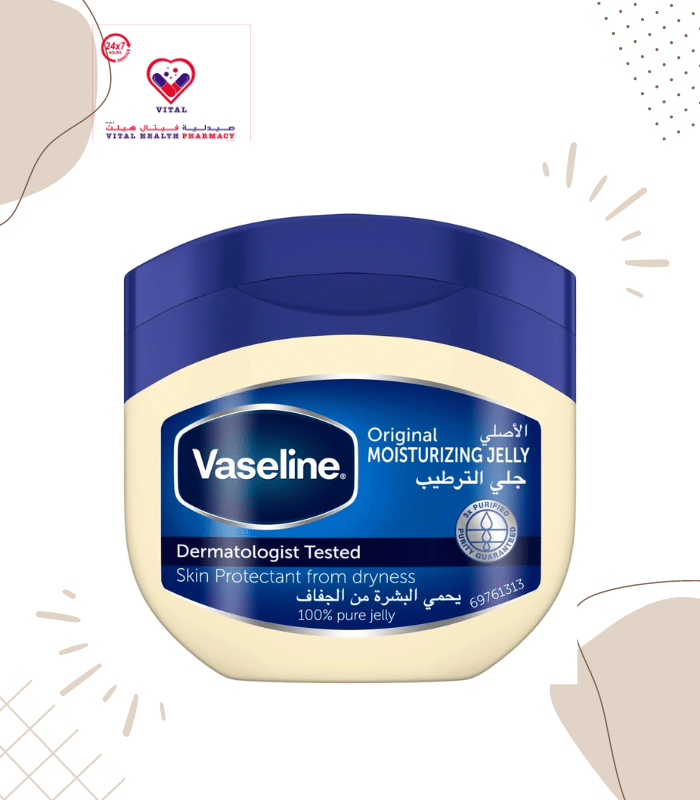 The original wonder jelly, Vaseline Petroleum Jelly, has 101 uses and can be used on almost all skin types because it's both hypoallergenic and non-comedogenic.