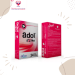 Paracetamol is about as effective as aspirin or ibuprofen at relieving mild to moderate pain and fever, but unlike aspirin and ibuprofen it has no anti-inflammatory effect.