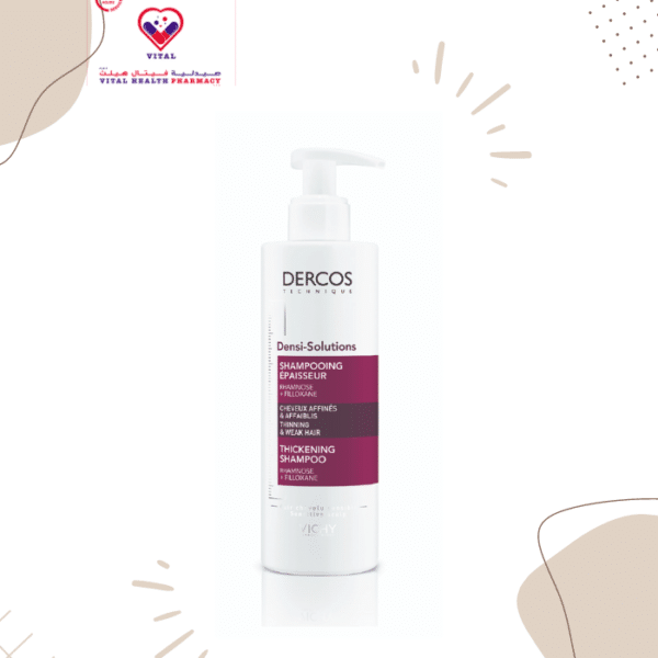 Densi-Solutions Thickening Shampoo is destined for women who suffer from thinning hair, lack of hair density, and a decrease in hair mass, and who want stronger, denser hair.