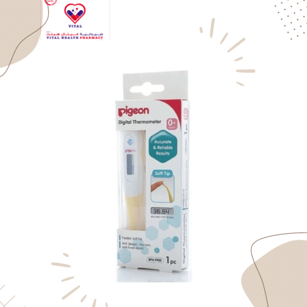 Pigeon Digital Thermometer for babies accurately measures temperature up to 2 decimals.