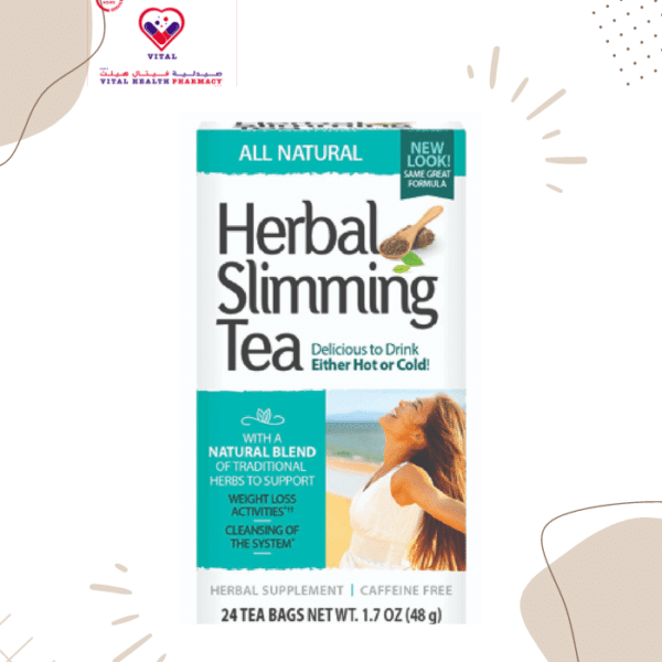 This all natural herbal tea offers a rich satisfying taste in hot or iced tea and provides slimming and digestive benefits that may be enjoyed after every meal The herbs in 21st Century's Herbal Slimming Tea help to support both cleansing and thermogenic activity within the body helping to promote the elimination and storage of excess calories.