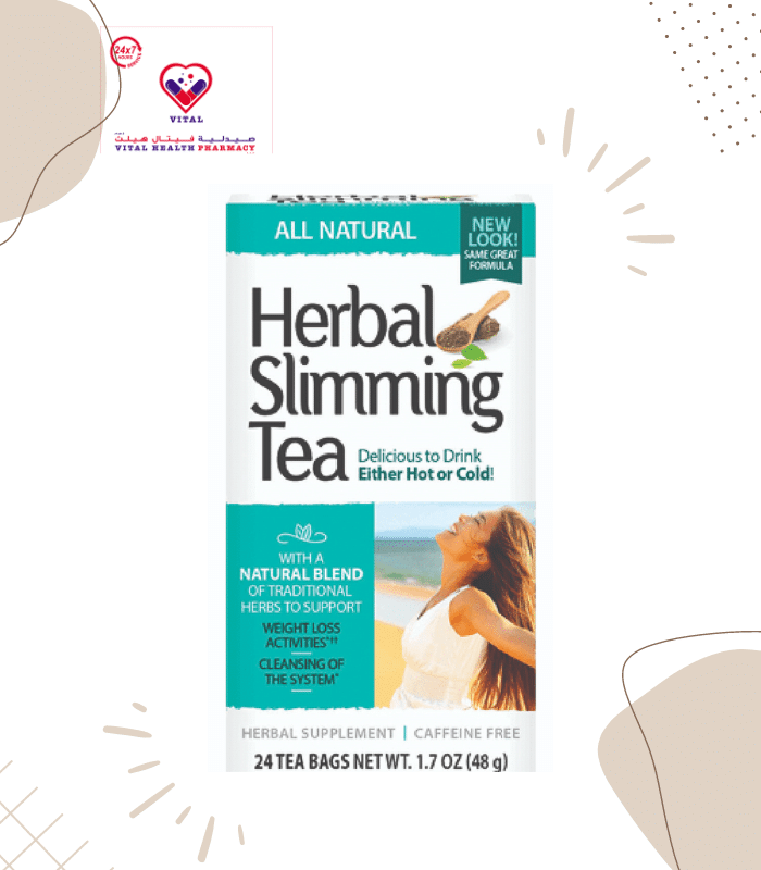 This all natural herbal tea offers a rich satisfying taste in hot or iced tea and provides slimming and digestive benefits that may be enjoyed after every meal The herbs in 21st Century's Herbal Slimming Tea help to support both cleansing and thermogenic activity within the body helping to promote the elimination and storage of excess calories.