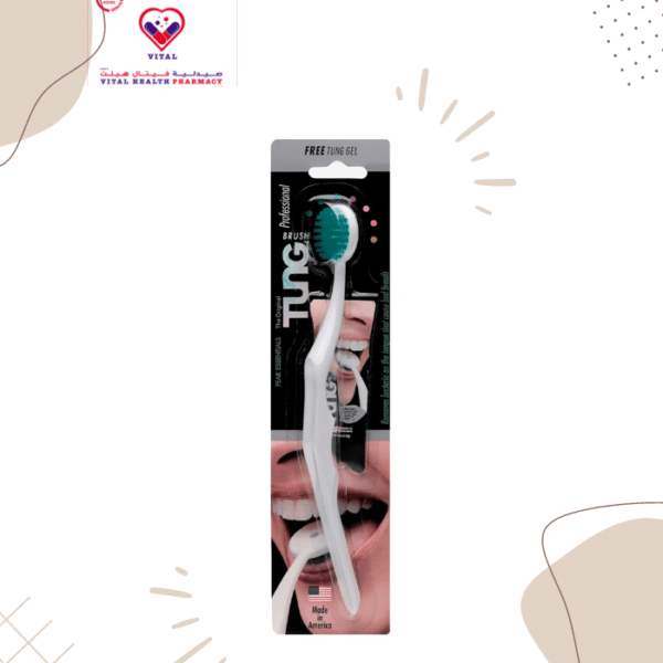 The Tung Brush with Cap is a premium oral hygiene tool designed for efficient and effective tongue cleaning. The brush features a large, flat head with soft, dense bristles that reach deep into the tongue's crevices to remove bacteria, debris, and other harmful substances that cause bad breath and oral health issues.