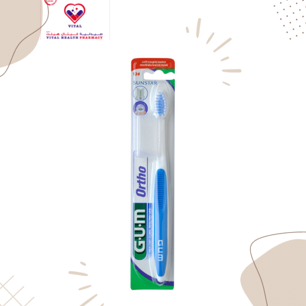 The Gum Ortho Toothbrush Has Been Specially Designed By Our Experts To Glide Smoothly Around Braces, Cleaning Even The Most Difficult To Reach Areas. It Will Leave Your Teeth And Gums Feeling Fresh And Healthy.
