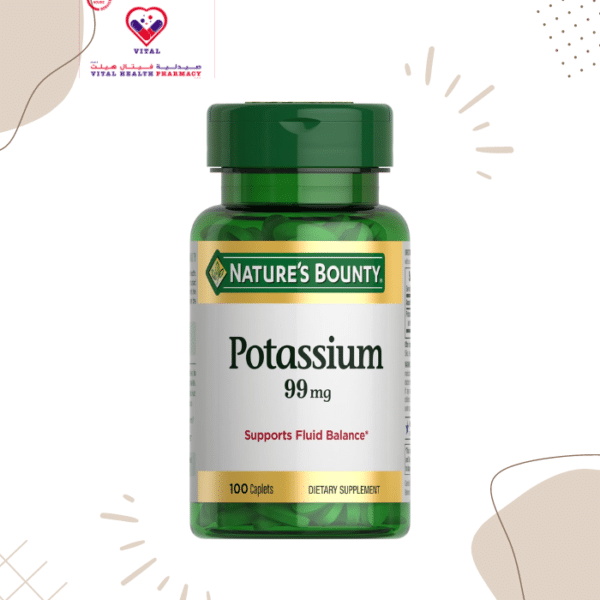 Potassium is an essential mineral that works with sodium to regulate the body’s water balance. It also aids in the mineral balance of the blood, supports muscle activity and is required for carbohydrate and protein metabolism.
