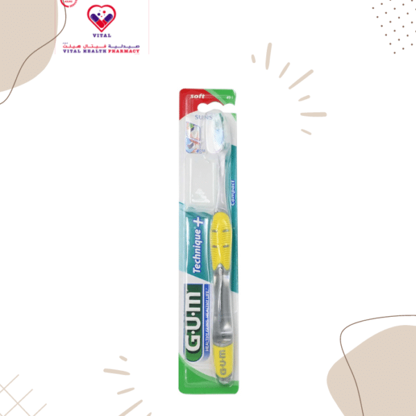 Quad-Grip handle helps ensure the best brushing angle. Reaches below the gum line and between teeth for optimal oral care. Interdental trim for effective plaque removal between teeth.
