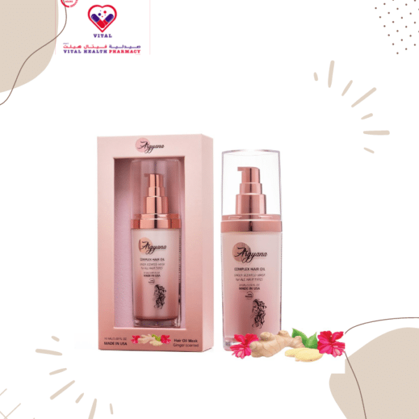 ARGYANA Deep Conditioning Hair Mask for frizzy hair with the Highest Quality Pure Mexican Argan oil (Argania Spinosa), Flaxseed Oil (Linum Usitatissimum), Castor Oil (Extract Ricinus Oil), Olive Oil (Virgin Olea Europaea Oil), Biotin B7, Pure Almond oil (Prunus Dulcis)