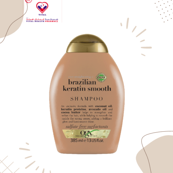 a powerful sulfate-free formula, ogx ever straightening+ brazilian keratin smooth shampoo helps smooth the cuticle for strong tresses while adding a brilliant glow and luminescent shine, bringing new life to your hair.