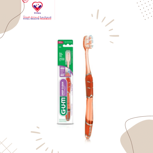 Quad-Grip handle helps ensure the best brushing angle. Reaches below the Gum line and between teeth for optimal oral care. Interdental trim for effective plaque removal between teeth.